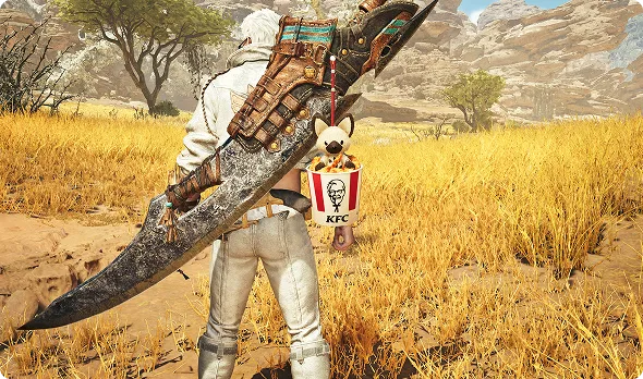 Monster Hunter Wilds