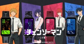 นาฬิกาอัจฉริยะธีม Chainsaw Man: Reze Arc จาก GARRACK