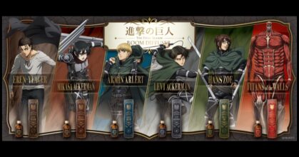 มาทำให้พื้นที่ของคุณอบอวลไปด้วยพลังความหอมแห่ง Attack on Titan กันดีกว่า