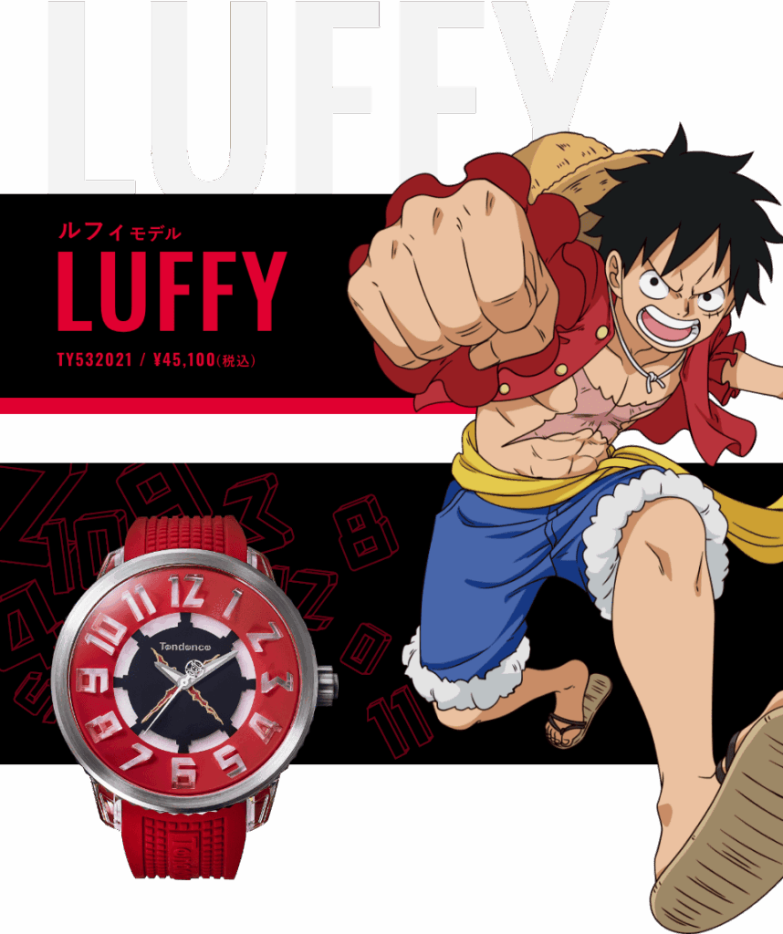 Tendence x One Piece นาฬิกาสีสันสดใสพร้อมพาคุณออกไปผจญภัยในทุก ๆ วัน 2 One Piece