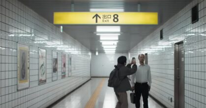 The Exit 8 จากเกมอินดี้สู่ภาพยนตร์ Live Action