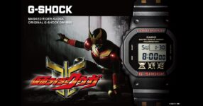 G-SHOCK เปิดตัวนาฬิการุ่นพิเศษ Kamen Rider Kuuga