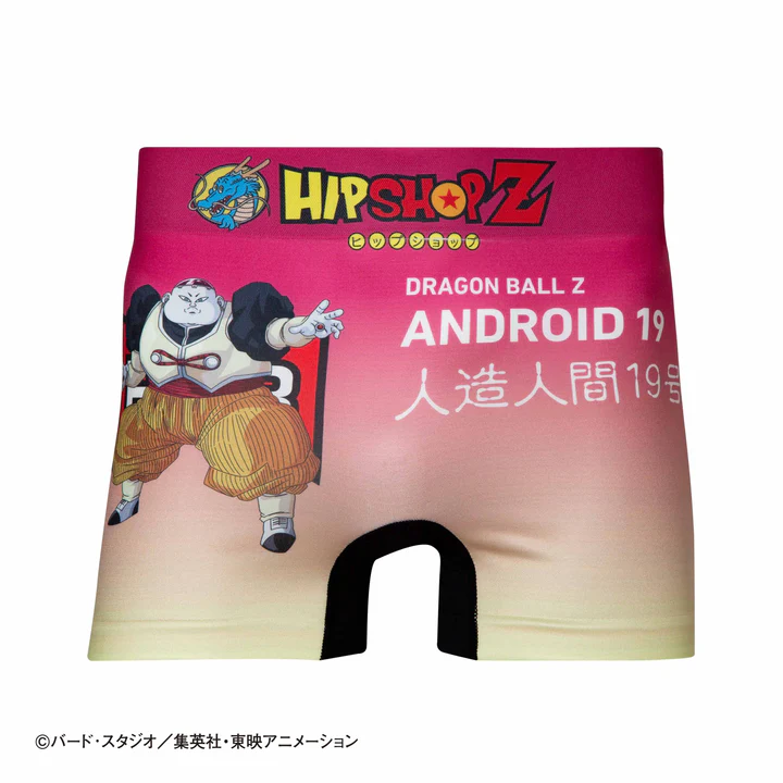HIPSHOP เปิดตัวบ๊อกเซอร์คอลเลคชั่นใหม่จาก Dragon Ball Z 9 Dragon Ball Z