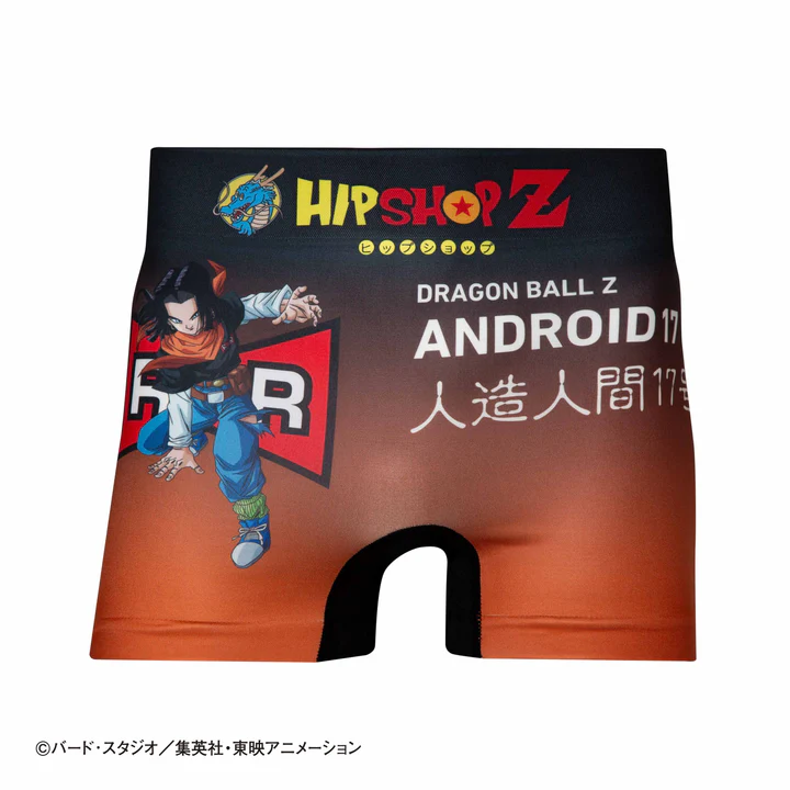 HIPSHOP เปิดตัวบ๊อกเซอร์คอลเลคชั่นใหม่จาก Dragon Ball Z 5 Dragon Ball Z