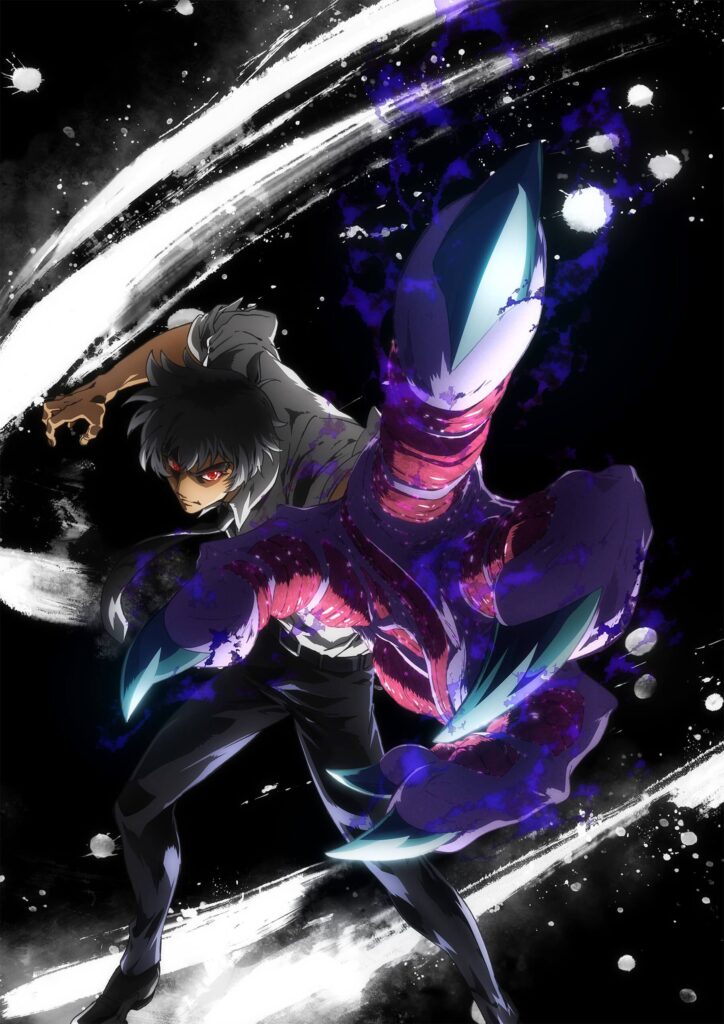 มืออสูรล่าปีศาจ ครูนูเบกลับมาสอนอีกครั้ง! Jigoku Sensei Nube ฉบับรีบูต