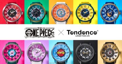 Tendence x One Piece นาฬิกาสีสันสดใสพร้อมพาคุณออกไปผจญภัยในทุก ๆ วัน 10 Tendence x One Piece นาฬิกาสีสันสดใสพร้อมพาคุณออกไปผจญภัยในทุก ๆ วัน