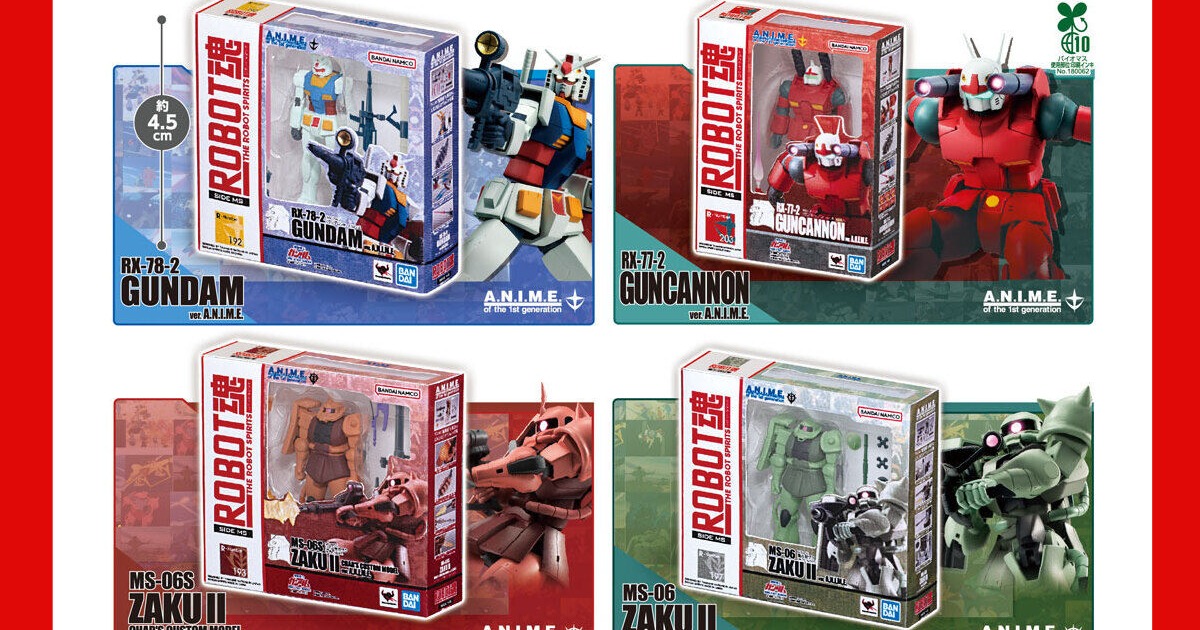 จิ๋ว ๆ น่าสะสมกับกาชาปอง Mobile Suit Gundam ROBOT Spirits 1 จิ๋ว ๆ น่าสะสมกับกาชาปอง Mobile Suit Gundam ROBOT Spirits