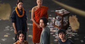 ปล่อยตัวอย่างใหม่ สาธุ 2 เมื่อมารศาสนาจับมือกับมารการเมือง