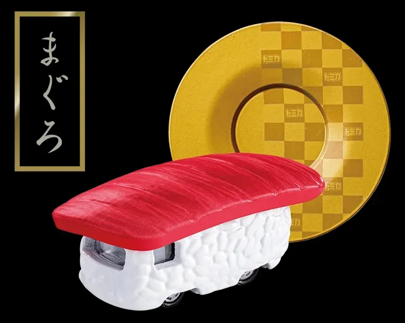Tomica เปิดตัวไลน์ใหม่สุดแหวก Sushi Cars รถข้าวปั้นสุดน่ารักจากญี่ปุ่น 3 Tomica เปิดตัวไลน์ใหม่สุดแหวก Sushi Cars รถข้าวปั้นสุดน่ารักจากญี่ปุ่น