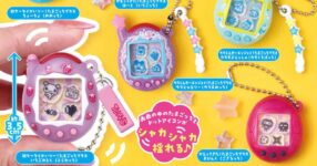 Tamagotchi Shaka Shaka Charm พวงกุญแจที่ทำให้โลกพิกเซลสั่นอีกครั้ง