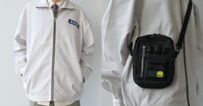 ชุดทำงานของบริษัทรับเหมาก่อสร้าง Majima จาก Yakuza เปิดจองแล้ววันนี้