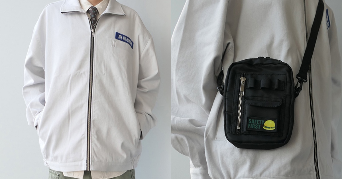 ชุดทำงานของบริษัทรับเหมาก่อสร้าง Majima จาก Yakuza เปิดจองแล้ววันนี้ 1 ชุดทำงานของบริษัทรับเหมาก่อสร้าง Majima จาก Yakuza เปิดจองแล้ววันนี้