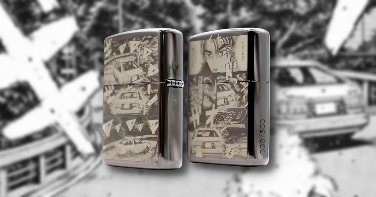 Zippo Initial D ซีรีส์ครบรอบ 30 ปีลำดับที่ 5 มาแล้ว! 1 Zippo Initial D ซีรีส์ครบรอบ 30 ปีลำดับที่ 5 มาแล้ว!