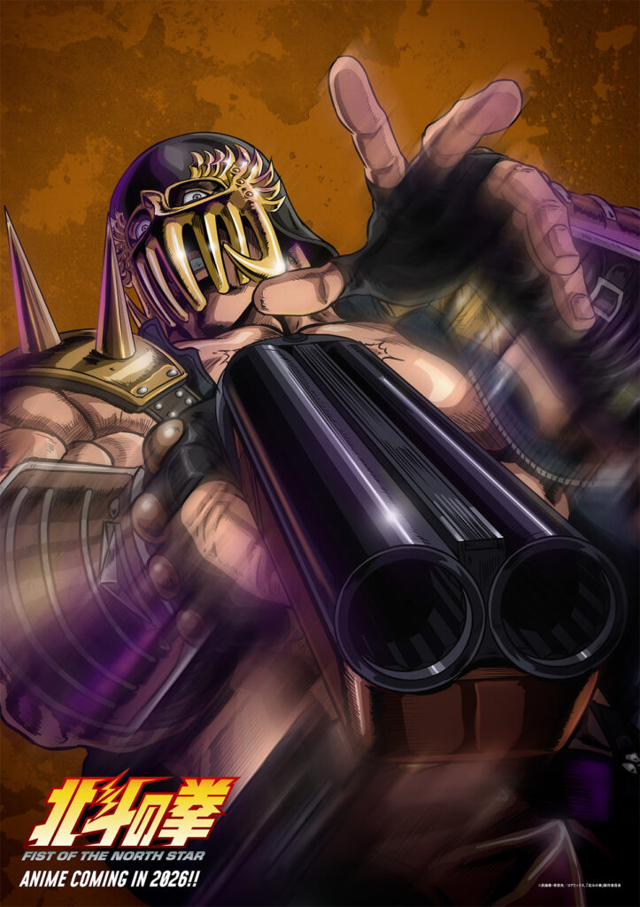 FIST OF THE NORTH STAR ปล่อย PVตัวอย่างใหม่และตัวละครเพิ่มเติม 3 FIST OF THE NORTH STAR