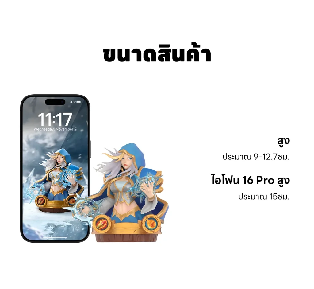 POP MART ยกโรงเตี๊ยมจาก Hearthstone มาไว้บนชั้นวางด้วยฟิกเกอร์กล่องสุ่ม 5 POP MART ยกโรงเตี๊ยมจาก Hearthstone มาไว้บนชั้นวางด้วยฟิกเกอร์กล่องสุ่ม