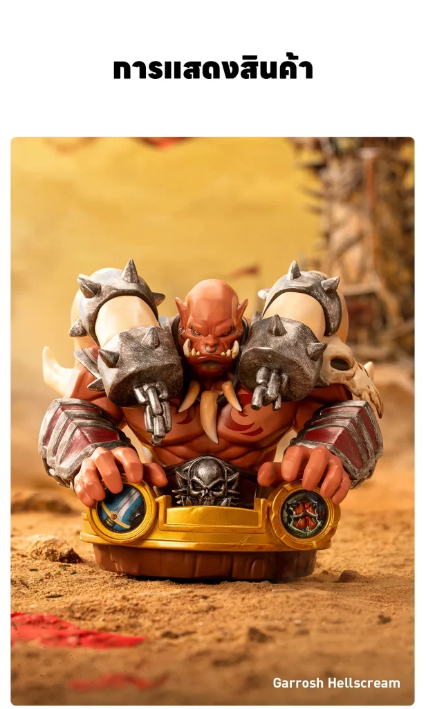 POP MART ยกโรงเตี๊ยมจาก Hearthstone มาไว้บนชั้นวางด้วยฟิกเกอร์กล่องสุ่ม 6 POP MART ยกโรงเตี๊ยมจาก Hearthstone มาไว้บนชั้นวางด้วยฟิกเกอร์กล่องสุ่ม