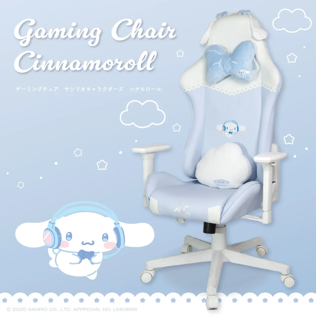 น่ารักไปอีก! เก้าอี้เกมมิ่ง "Cinnamoroll" จาก Sanrio 2 Sanrio