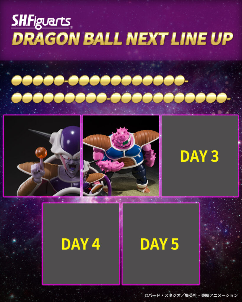 Tamashii ปล่อยภาพฟิกเกอร์ตัวต่อไปหลังจากเปิดจอง S.H.Figuarts ท่าน Frieza 5 Tamashii ปล่อยภาพฟิกเกอร์ตัวต่อไปหลังจากเปิดจอง S.H.Figuarts ท่าน Frieza