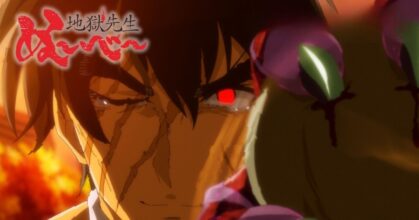 เปิดตัวอย่างใหม่นูเบวัยเด็กใน มืออสูรล่าปีศาจ Jigoku Sensei Nube ซีซั่น 2