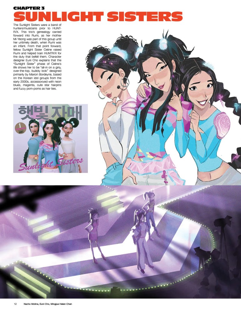 ปล่อยอาร์ตบุ๊ค K-pop Demon Hunters อ่านฟรี!! ให้แฟนๆ ฟินอีกรอบ 7 ปล่อยอาร์ตบุ๊ค K-pop Demon Hunters อ่านฟรี!! ให้แฟนๆ ฟินอีกรอบ