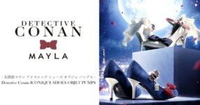 MAYLA x Detective Conan มาเป็นคู่ให้เลือกระหว่างทีมนักสืบหรือทีมจอมโจรคิดส์