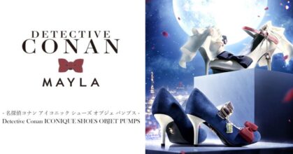 MAYLA x Detective Conan มาเป็นคู่ให้เลือกระหว่างทีมนักสืบหรือทีมจอมโจรคิดส์
