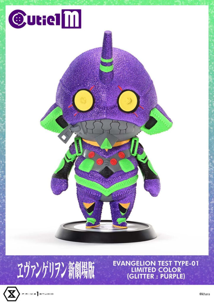 สีใหม่มาแล้วฟิกเกอร์ Evangelion จาก Prime 1 Studio 2 Evangelion