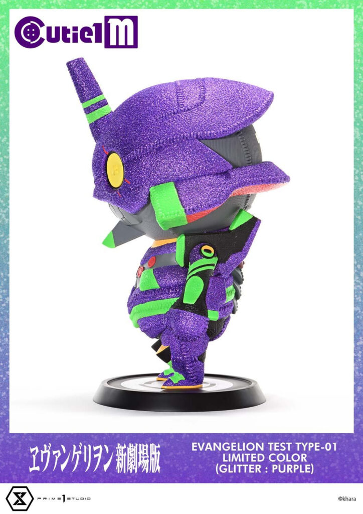 สีใหม่มาแล้วฟิกเกอร์ Evangelion จาก Prime 1 Studio 4 Evangelion