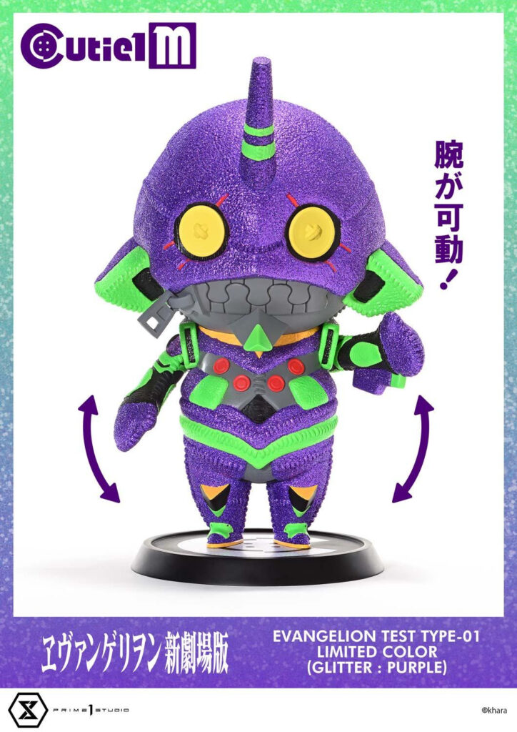 สีใหม่มาแล้วฟิกเกอร์ Evangelion จาก Prime 1 Studio 5 Evangelion