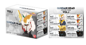 งานน่าเก็บอีกแล้วกล่องสุ่ม Gundam Head Collection Vol.1