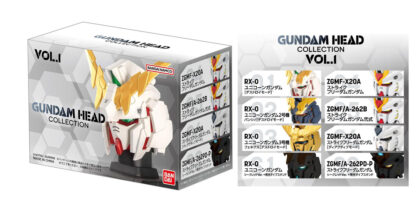 งานน่าเก็บอีกแล้วกล่องสุ่ม Gundam Head Collection Vol.1