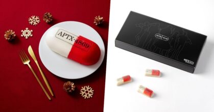 ร้านเบเกอร์รี่ประเทศญี่ปุ่นส่งเมนูใหม่จาก Detective Conan 6 ร้านเบเกอร์รี่ประเทศญี่ปุ่นส่งเมนูใหม่จาก Detective Conan