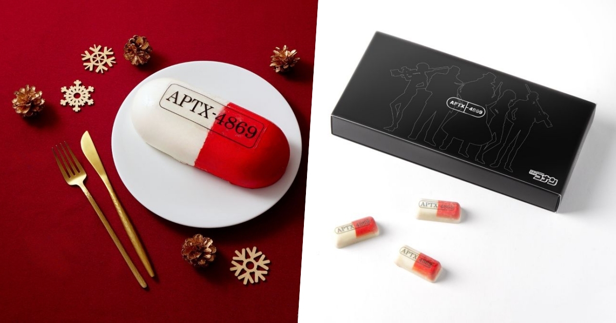 ร้านเบเกอร์รี่ประเทศญี่ปุ่นส่งเมนูใหม่จาก Detective Conan