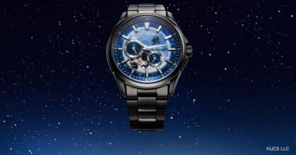 Citizen ประเทศญี่ปุ่นส่งนาฬิการุ่นพิเศษจากภาพยนตร์สุดคลาสสิค ET