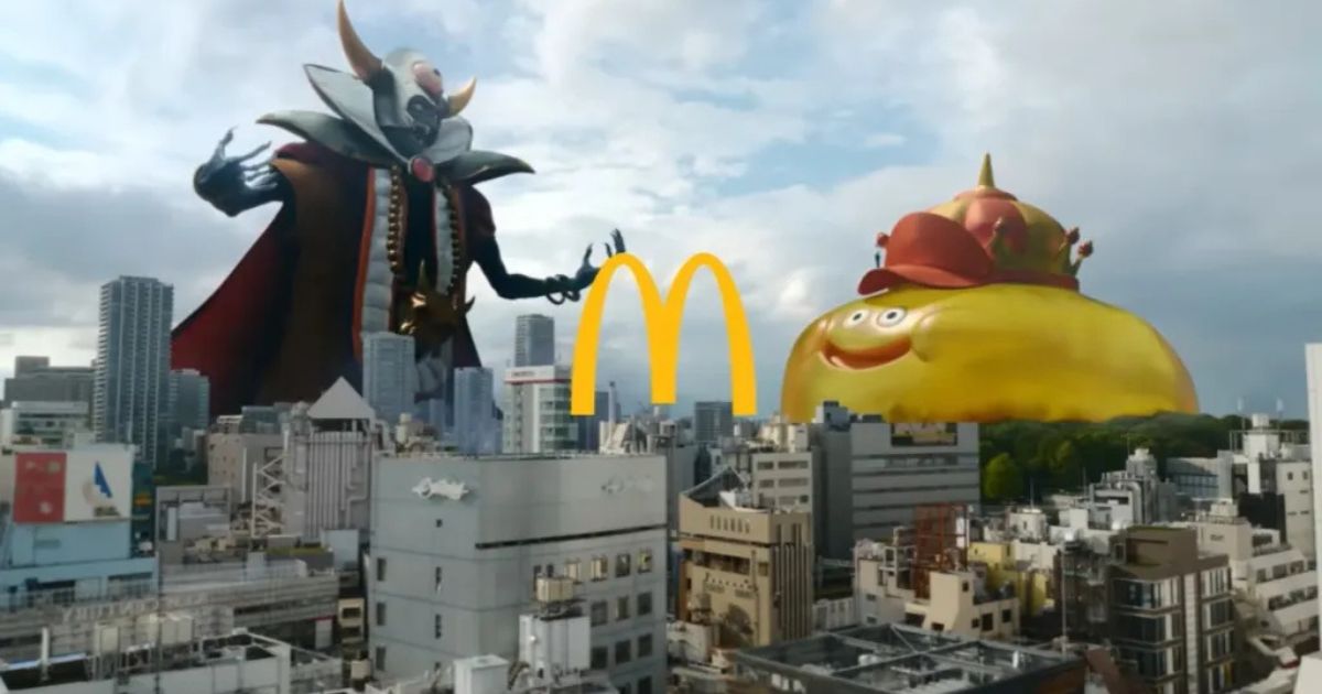 McDonald’s Japan เปิดตัว Dragon Quest Burgers เมนูต้อนรับปีใหม่