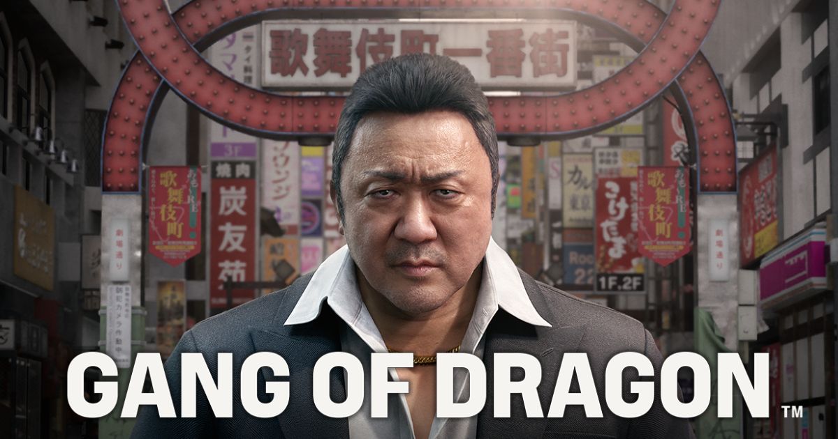 เปิดตัว GANG OF DRAGON เกมใหม่จากอดีตทีมผู้สร้าง Yakuza บน Steam!