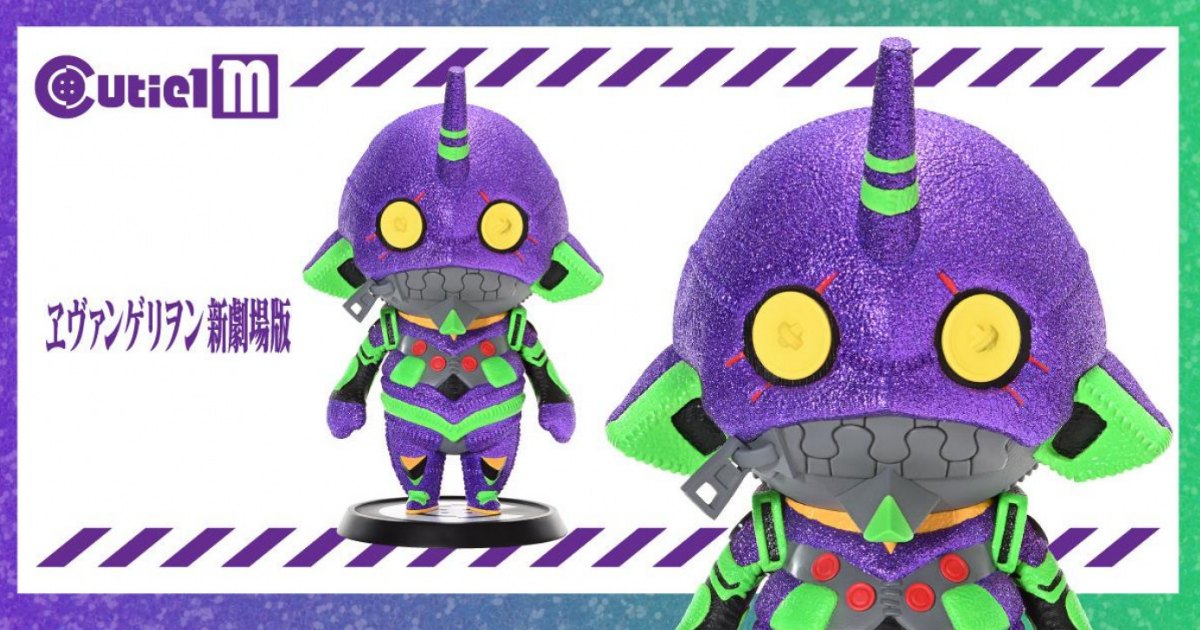 สีใหม่มาแล้วฟิกเกอร์ Evangelion จาก Prime 1 Studio 1 สีใหม่มาแล้วฟิกเกอร์ Evangelion จาก Prime 1 Studio
