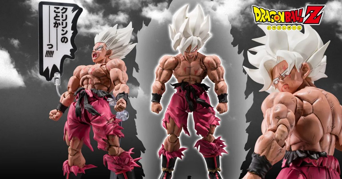S.H.Figuarts เตรียมจำหน่ายแอคชั่นฟิกเกอร์ โกคู ในร่างซุปเปอร์ไซย่าในตำนานจาก Dragon Ball Z 1 S.H.Figuarts เตรียมจำหน่ายแอคชั่นฟิกเกอร์ โกคู ในร่างซุปเปอร์ไซย่าในตำนานจาก Dragon Ball Z