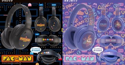 โดนใจสายคลาสสิค หูฟังตัดเสียงรบกวนธีม Pac-Man