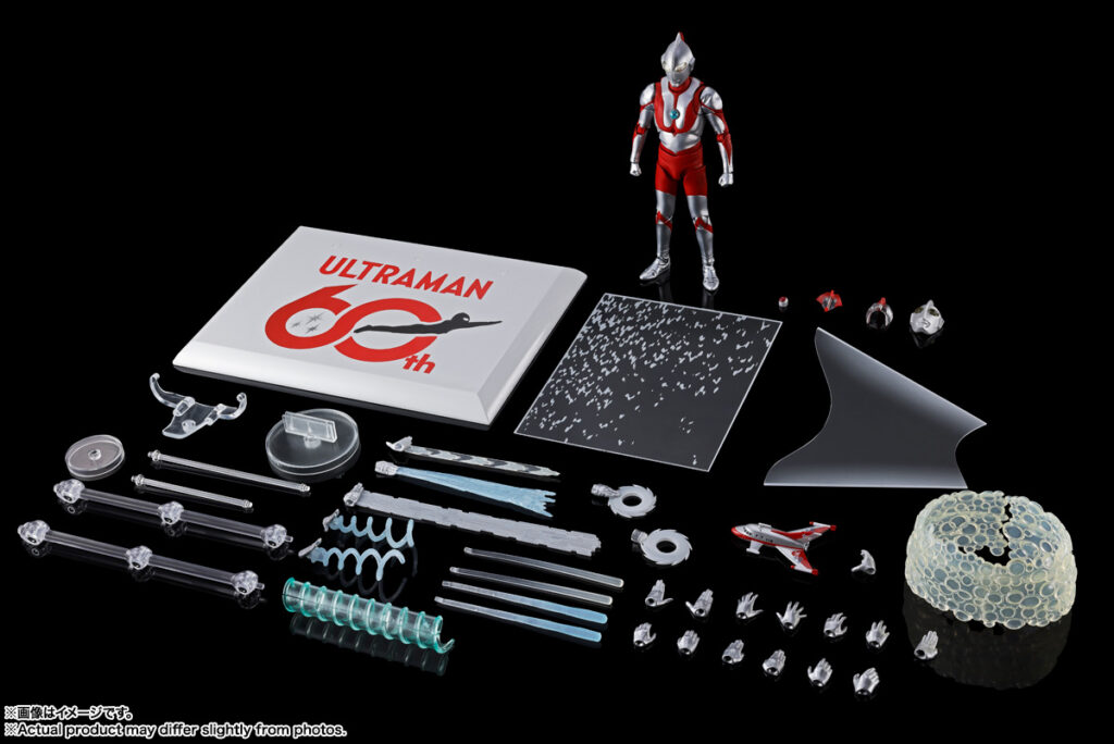 ULTRAMAN
