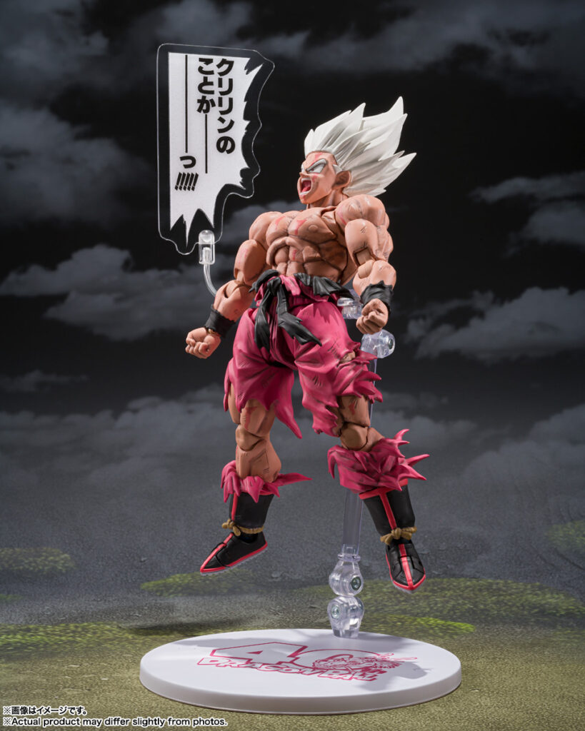 S.H.Figuarts เตรียมจำหน่ายแอคชั่นฟิกเกอร์ โกคู ในร่างซุปเปอร์ไซย่าในตำนานจาก Dragon Ball Z 4 Dragon Ball Z
