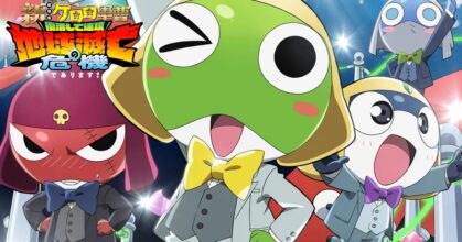 Sergeant Keroro ฉบับโรงภาพยนตร์ตัวอย่างใหม่มาแล้ว!