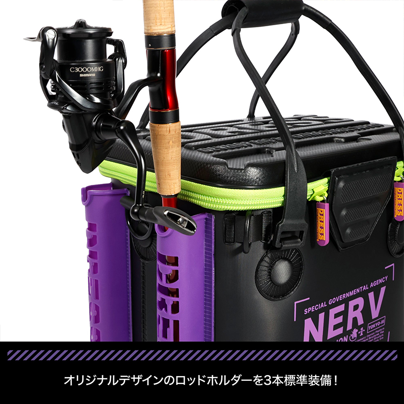 แฟนอนิเมะสายเย่อโดนสักชุดไหมกับอุปกรณ์ตกปลาจาก Evangelion 8 Evangelion