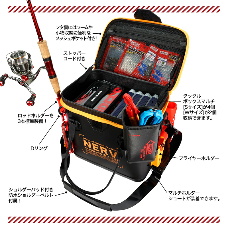 แฟนอนิเมะสายเย่อโดนสักชุดไหมกับอุปกรณ์ตกปลาจาก Evangelion 17 Evangelion