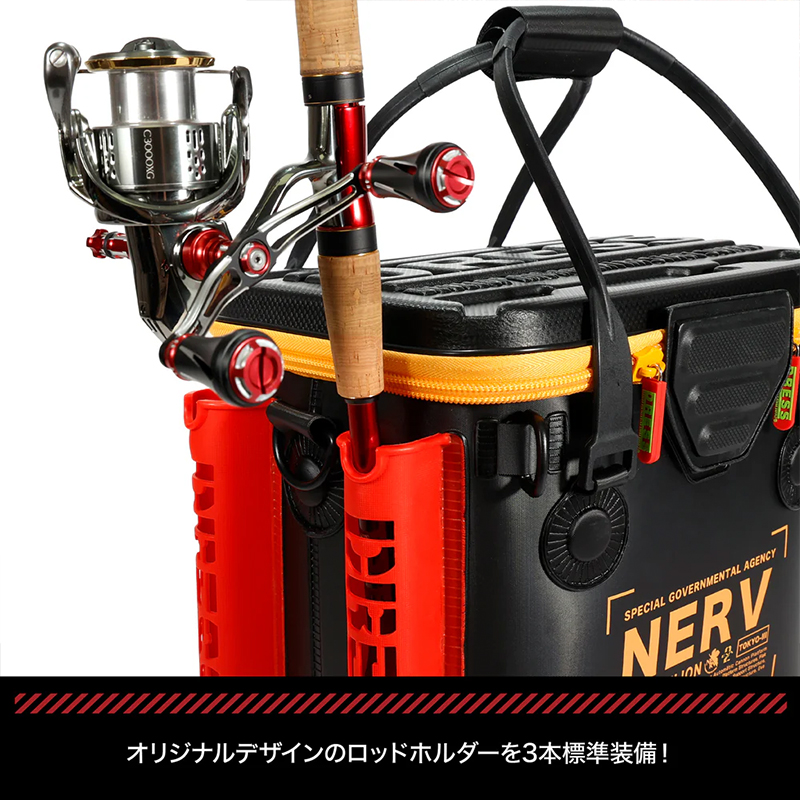 แฟนอนิเมะสายเย่อโดนสักชุดไหมกับอุปกรณ์ตกปลาจาก Evangelion 16 Evangelion