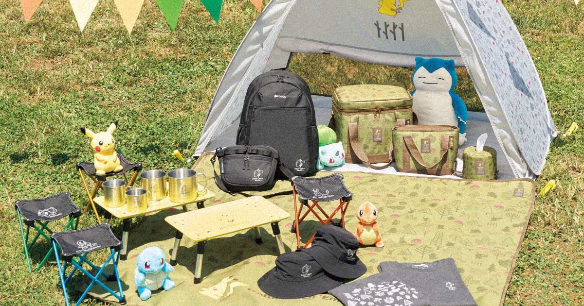 Logos เปิดจองชุดแคมป์ใหม่ร่วมกับ Pokemon