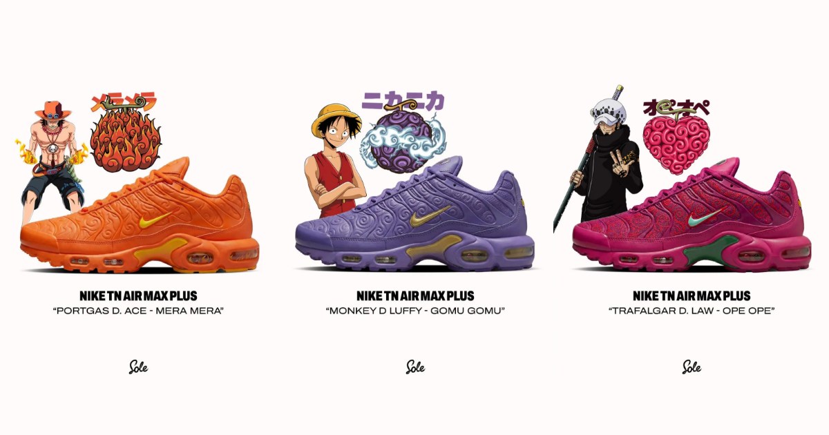 Nike ส่งรองเท้าคอลเลคชั่นพิเศษจาก One Piece