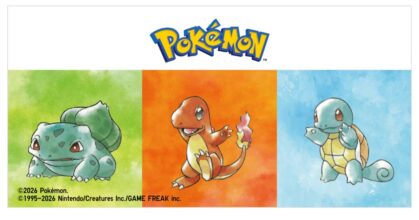 UNIQLO เตรียมวางจำหน่ายคอลเลคชั่นใหม่จาก Pokemon