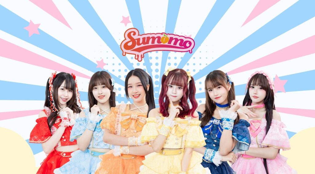 ‘Siamdol’ เกี่ยวก้อย ‘AU Connect’ ฉลองครบรอบ 1 ปี ผุดแคมเปญเอาใจสายแดนซ์ 2 AU Connect