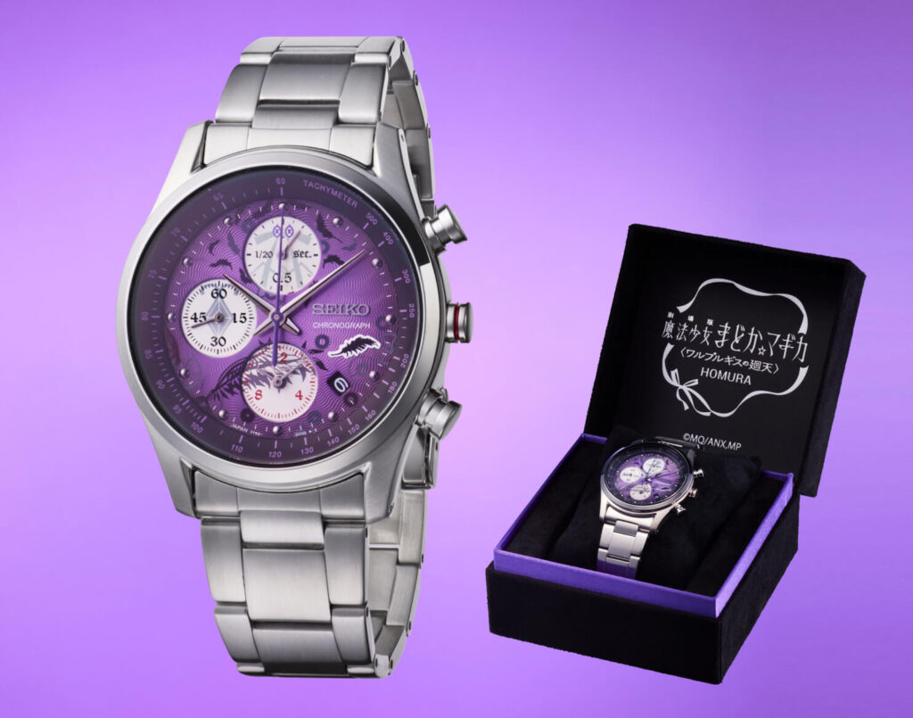 Puella Magi Madoka Magica